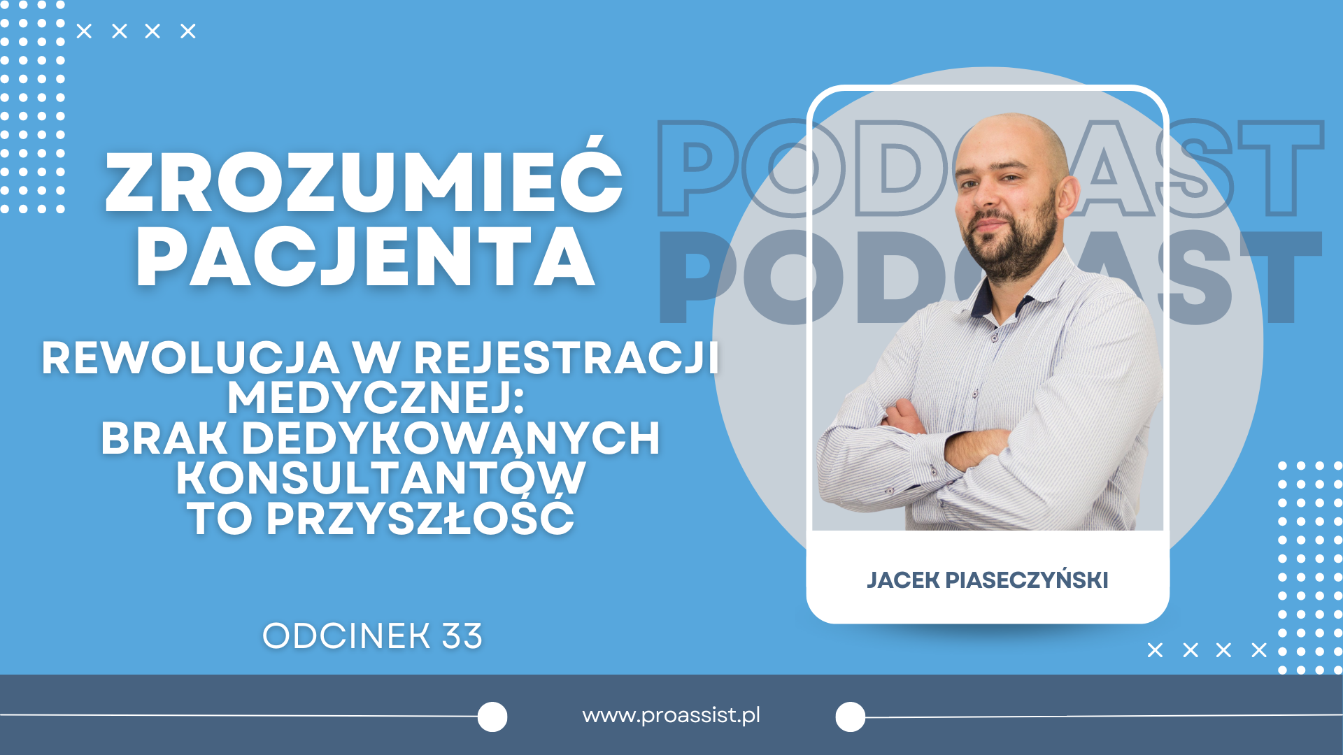 Brak dedykowanych konsultantów to przyszłość